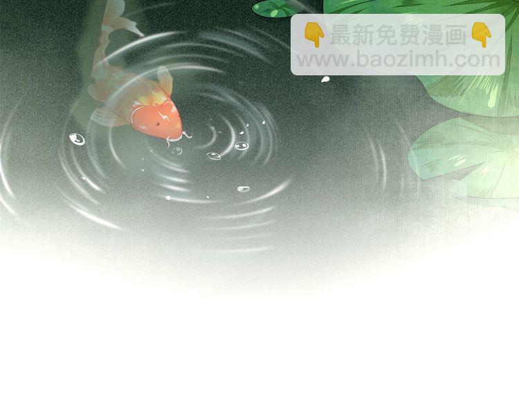 第88话 闺阁之战(1/2)-第94话