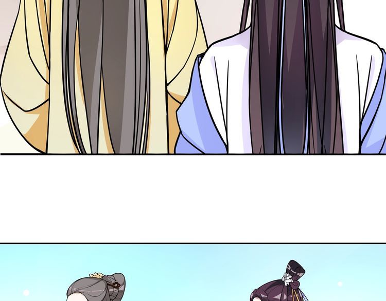 第88话 闺阁之战(1/2)-第94话