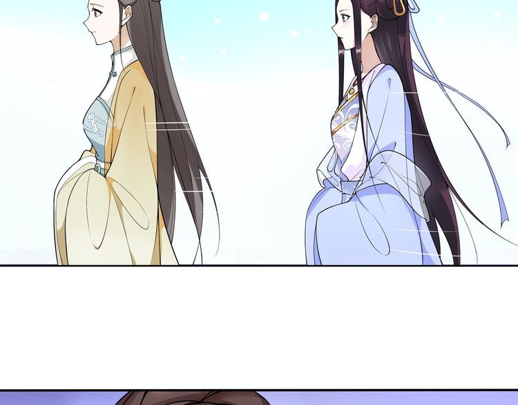 第88话 闺阁之战(1/2)-第94话
