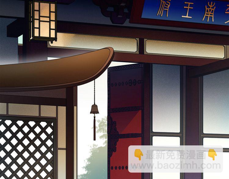 第88话 闺阁之战(1/2)-第94话