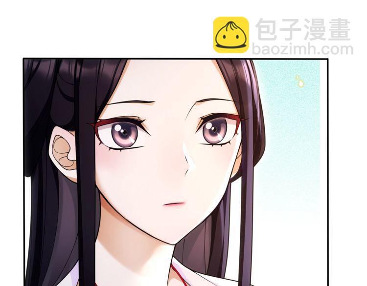 第90话 大家闺秀(1/2)-第96话