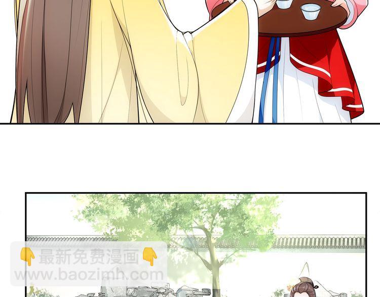 第92话 擒拿绝技-第98话