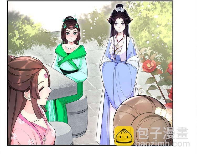 第92话 擒拿绝技-第98话