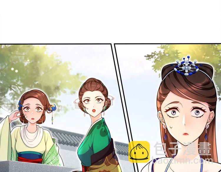 第92话 擒拿绝技-第98话