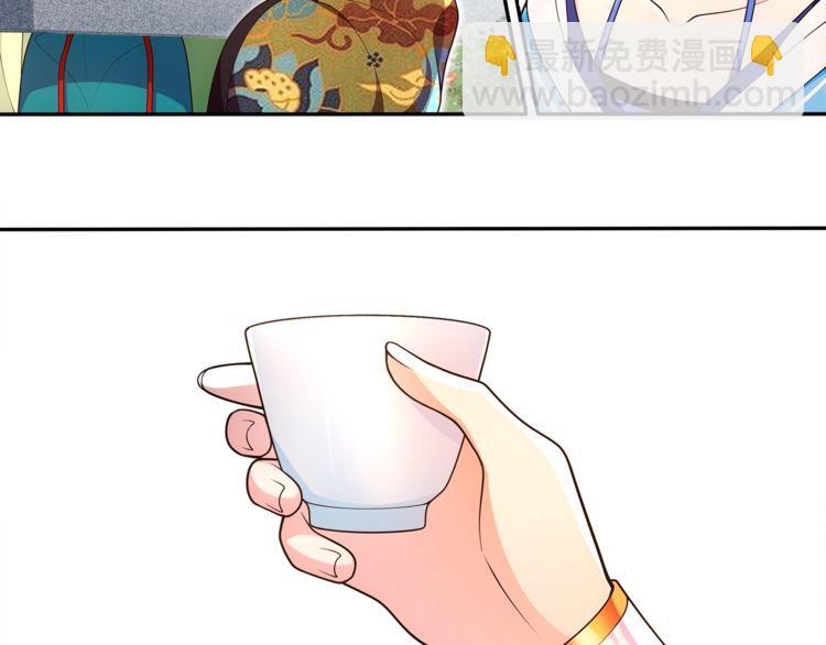 第92话 擒拿绝技-第98话