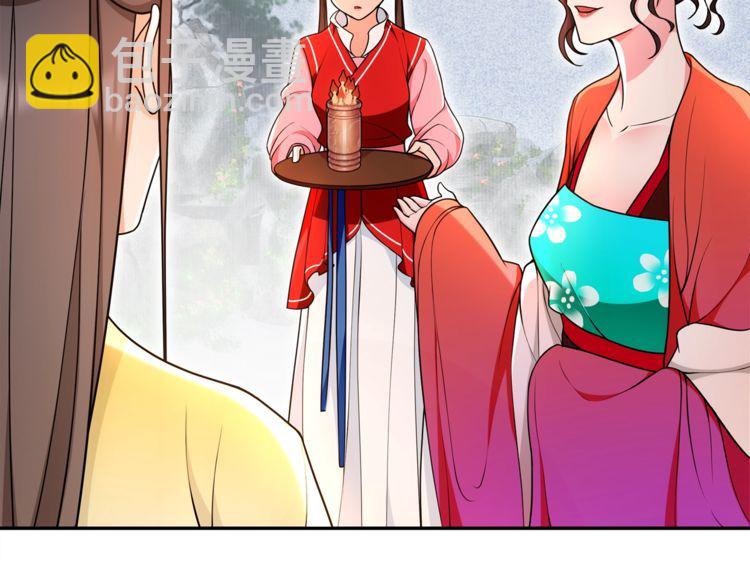 第92话 擒拿绝技-第98话