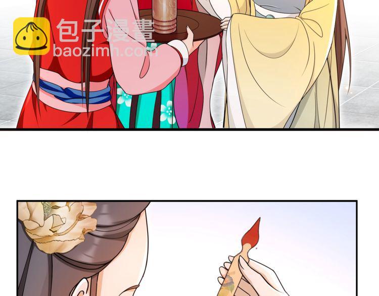 第92话 擒拿绝技-第98话