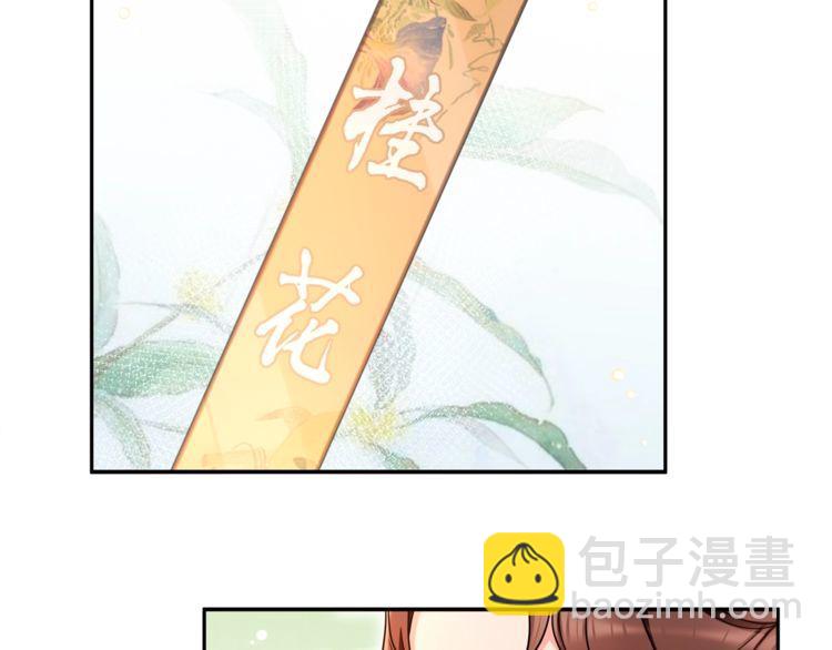 第92话 擒拿绝技-第98话