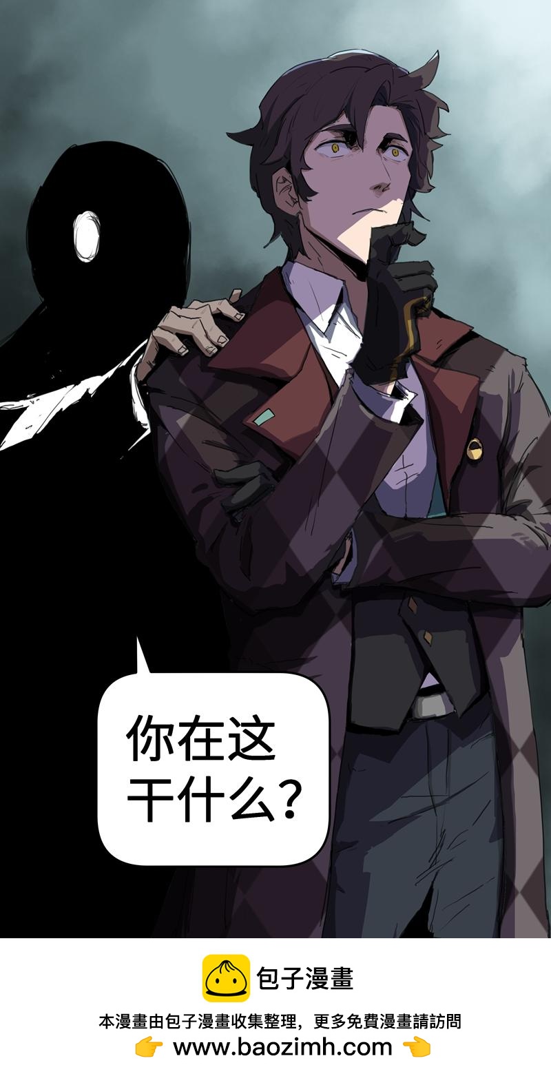 Chapter-10不可离开-第14话