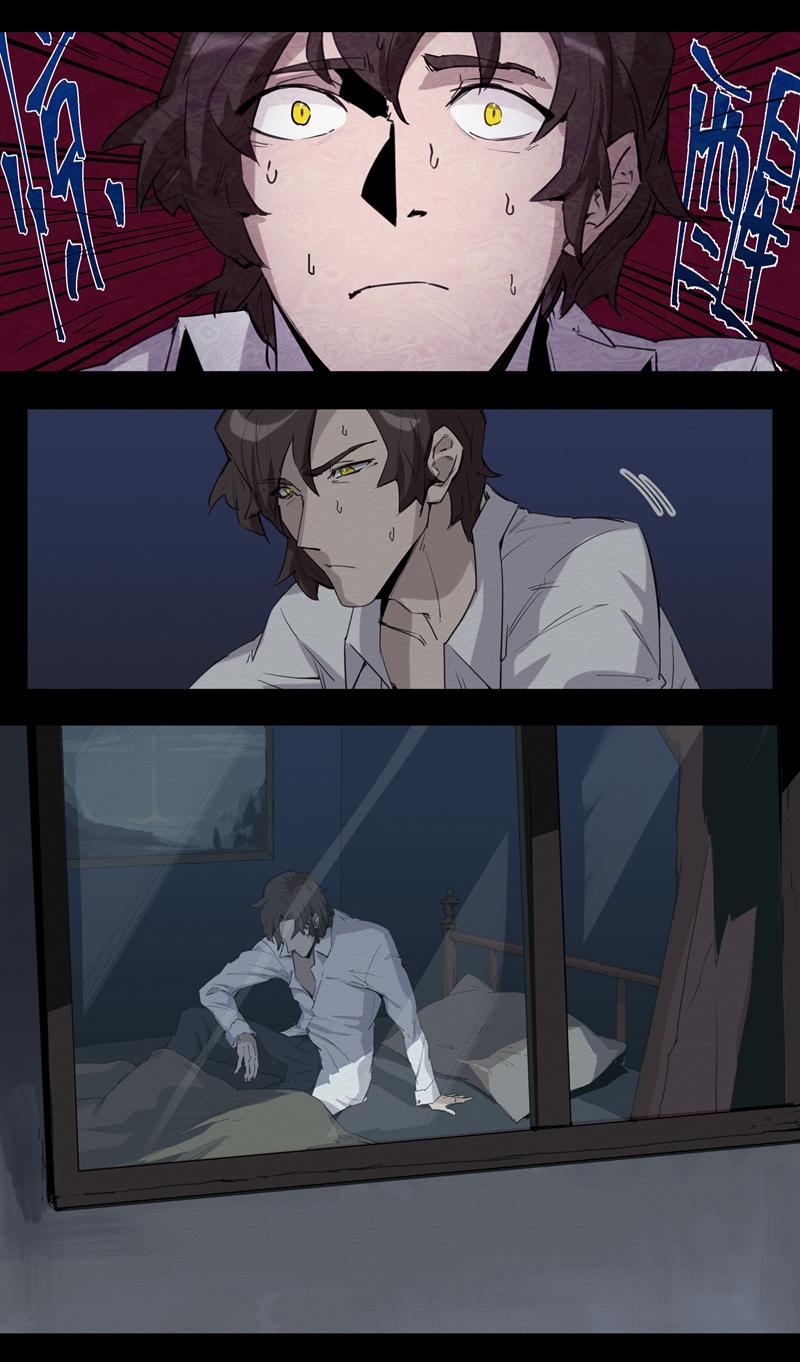 Chapter-10不可离开-第14话