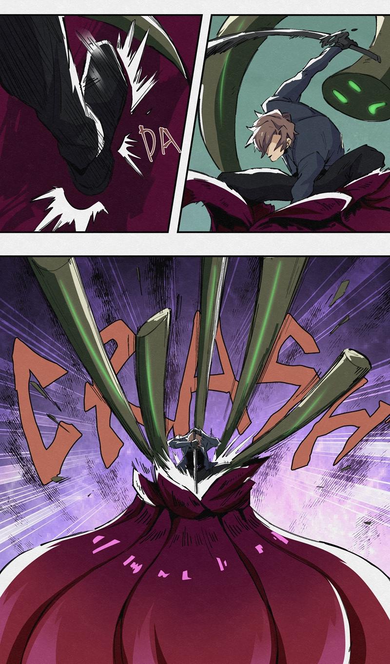 No.26剥离-第28话