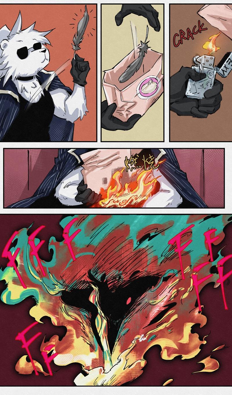 No.30神居于天-第32话