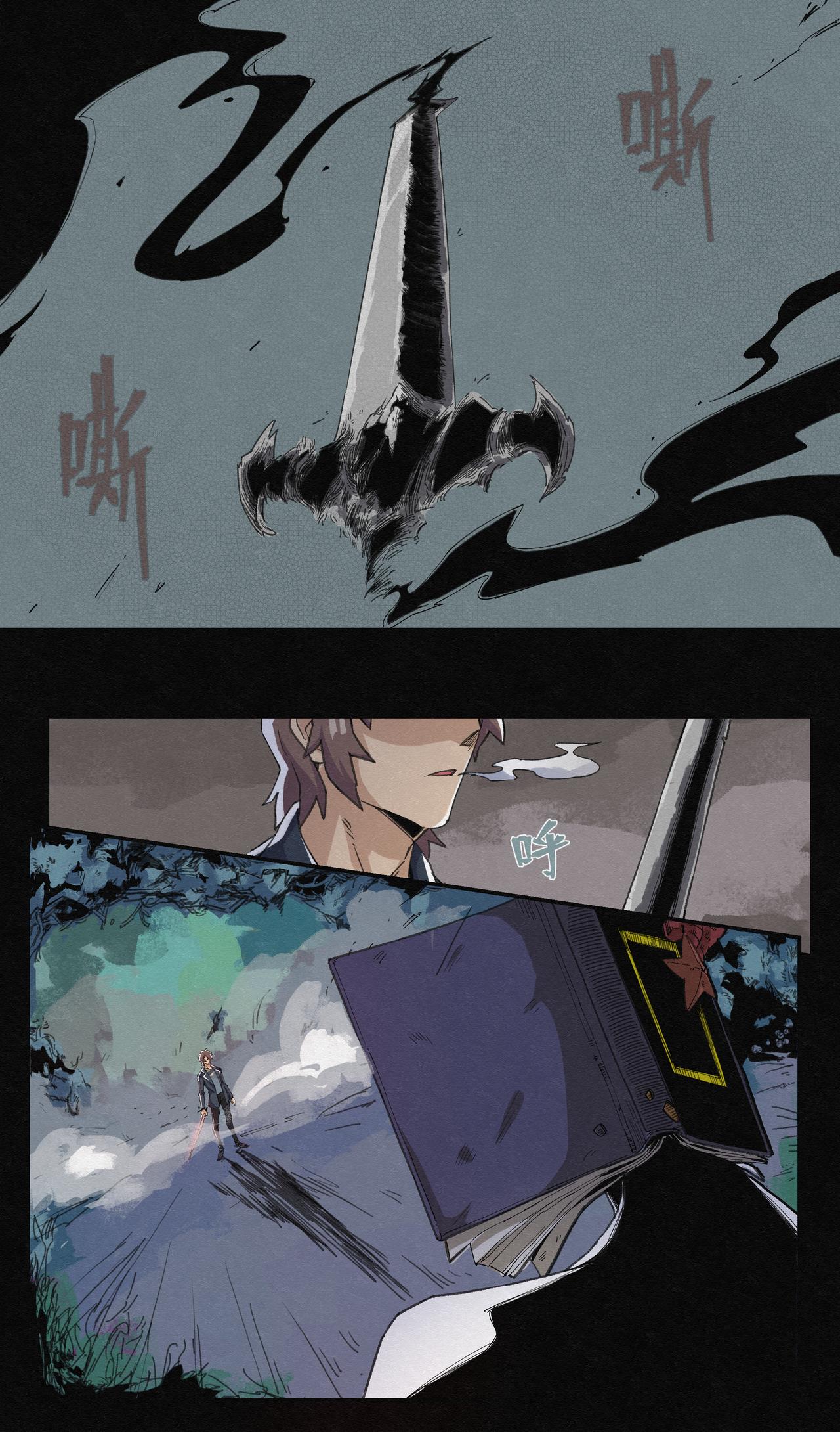 No.6石像鬼缇尔-第6话