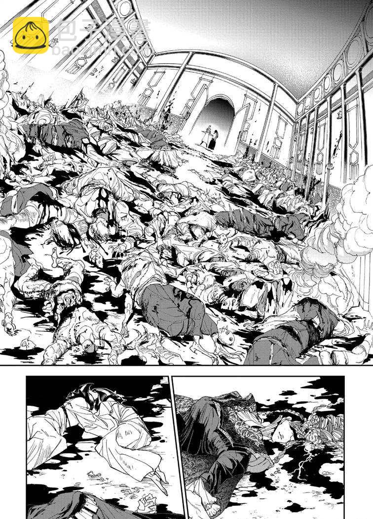 約定的夢幻島 - 第152話 - 2