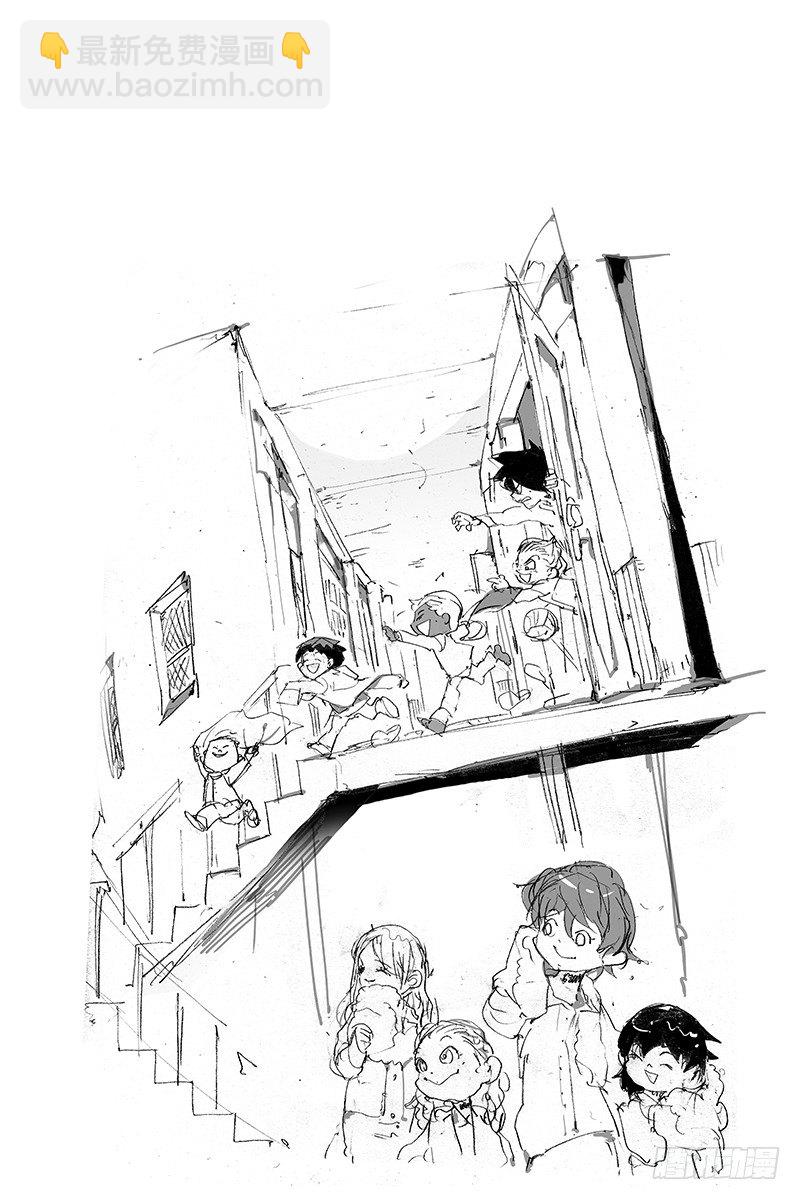 約定的夢幻島 - 第27話 不會讓你死的 - 5