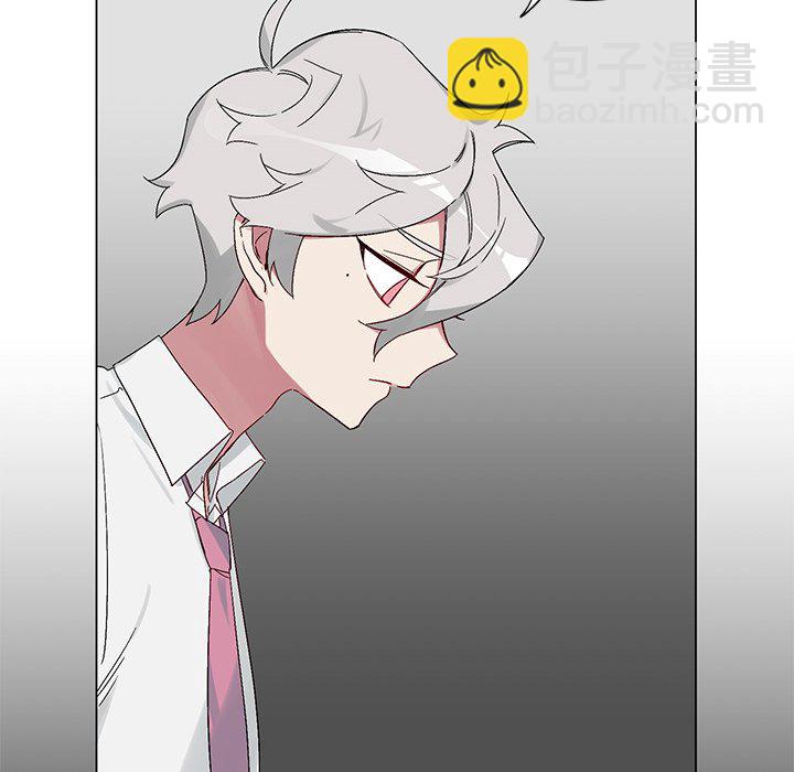 悅耳的花歌 - 第 12 話(2/2) - 3