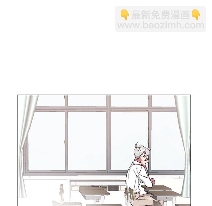 悅耳的花歌 - 第 14 話(1/2) - 7