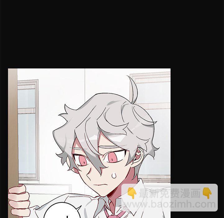 悅耳的花歌 - 第 16 話(1/2) - 5