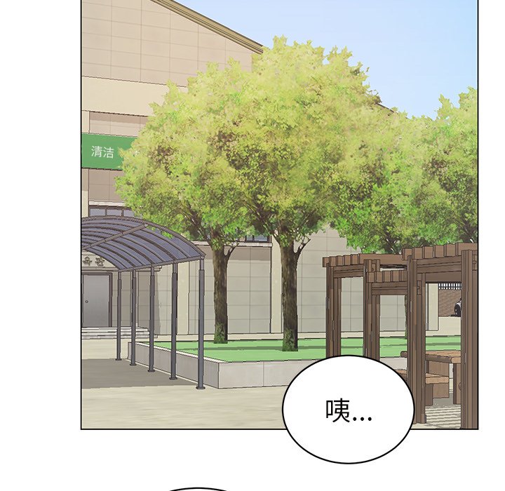 悅耳的花歌 - 第 16 話(1/2) - 7