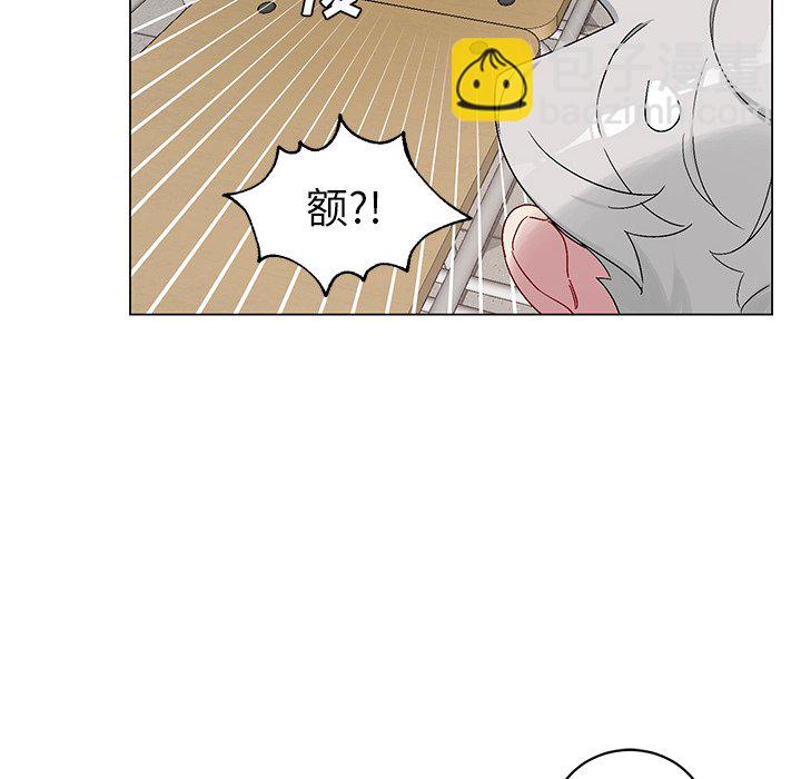 悅耳的花歌 - 第 16 話(2/2) - 2