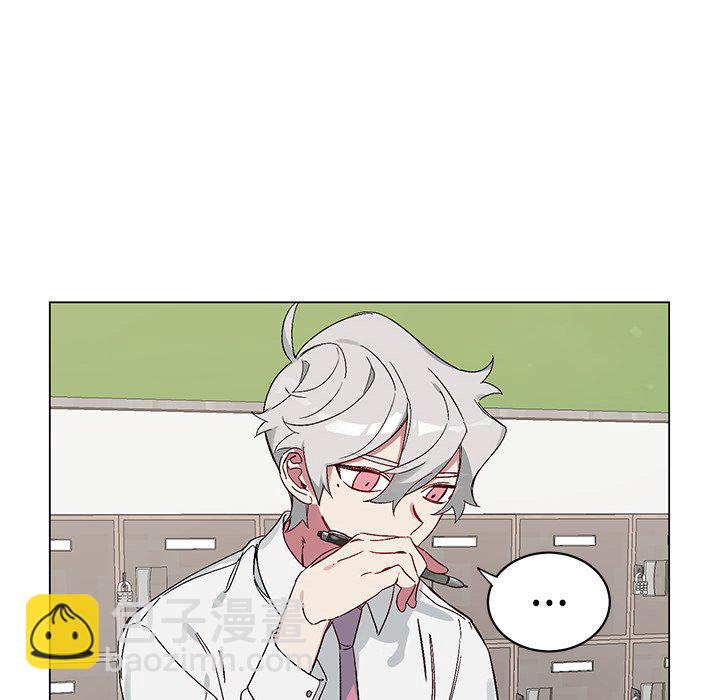 悅耳的花歌 - 第 16 話(1/2) - 6