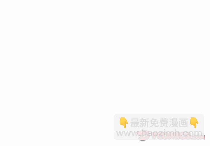 悅耳的花歌 - 第 18 話(1/2) - 2