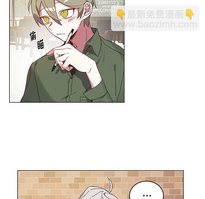 悅耳的花歌 - 第 18 話(1/2) - 5