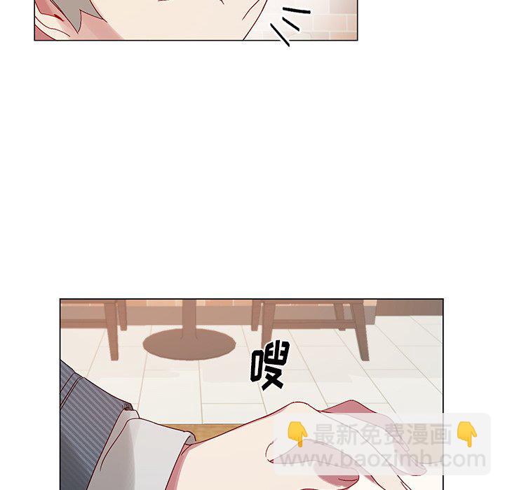 悅耳的花歌 - 第 18 話(1/2) - 8