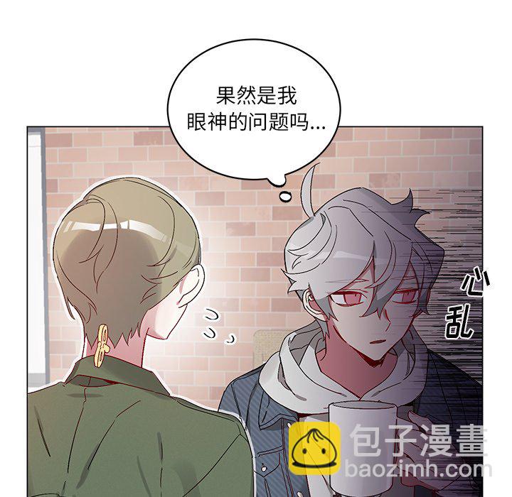 悅耳的花歌 - 第 18 話(1/2) - 8