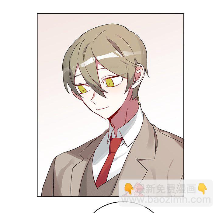 悅耳的花歌 - 第 18 話(1/2) - 4