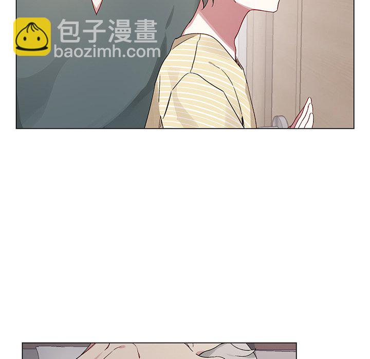 悅耳的花歌 - 第 20 話(2/2) - 2