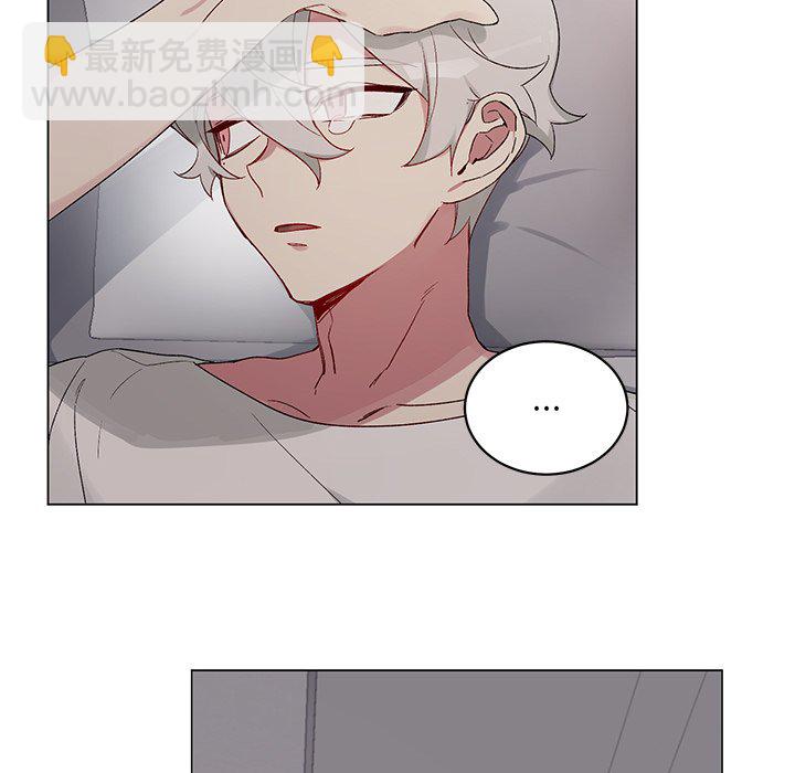 悅耳的花歌 - 第 20 話(2/2) - 3