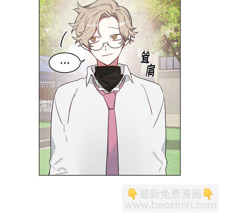 悅耳的花歌 - 第 22 話(1/2) - 2