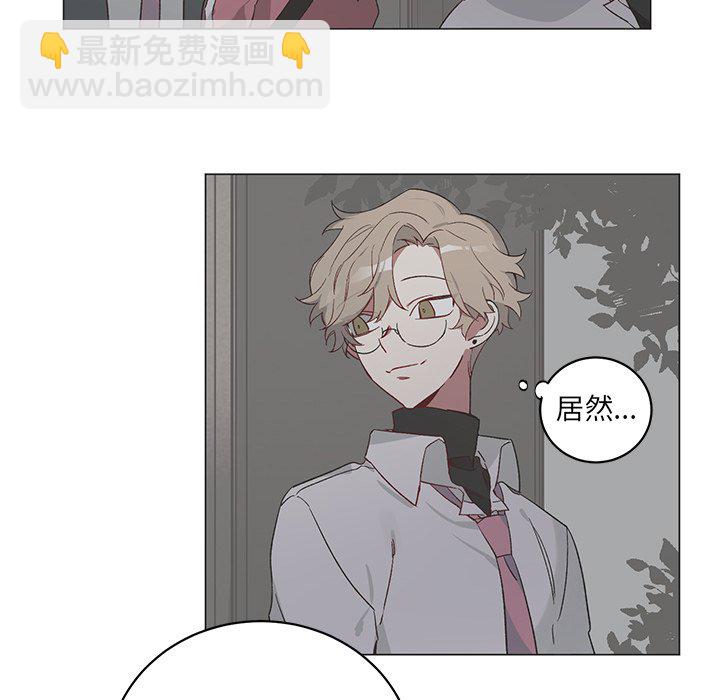 悅耳的花歌 - 第 22 話(1/2) - 4