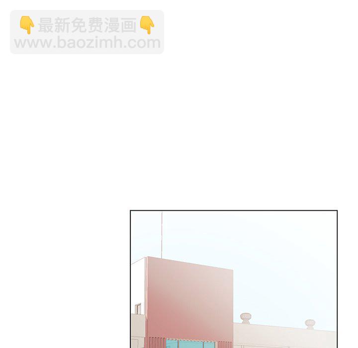 悅耳的花歌 - 第 22 話(1/2) - 8