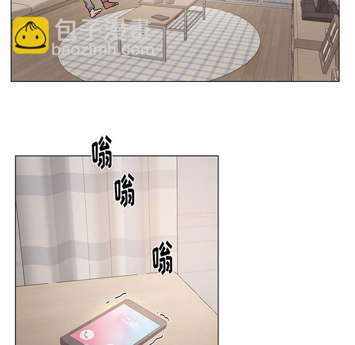 悅耳的花歌 - 第 22 話(1/2) - 2