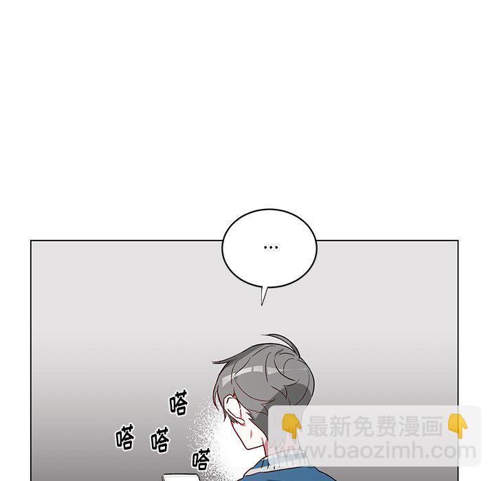 悅耳的花歌 - 第 22 話(1/2) - 2