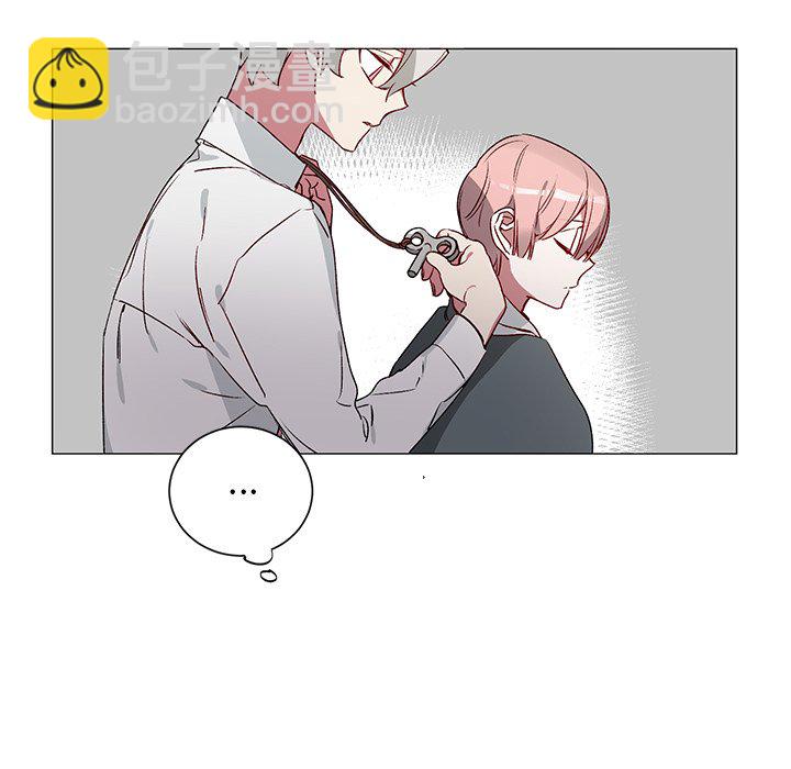 悅耳的花歌 - 第 24 話(1/2) - 4