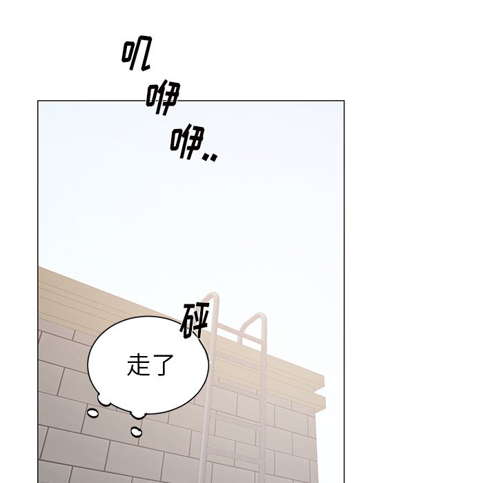 悅耳的花歌 - 第 24 話(1/2) - 4