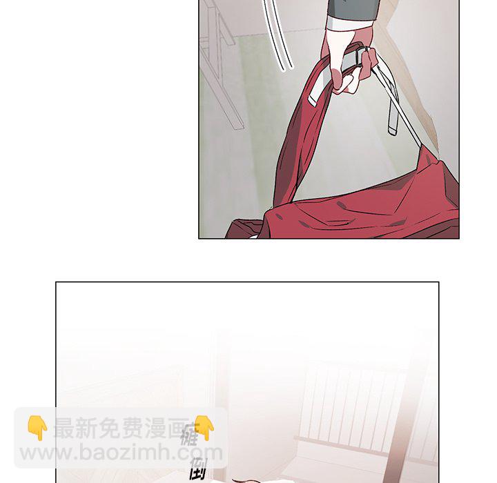 悅耳的花歌 - 第 26 話 - 1