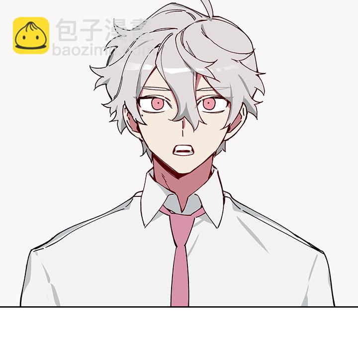 悅耳的花歌 - 第 4 話(1/2) - 6