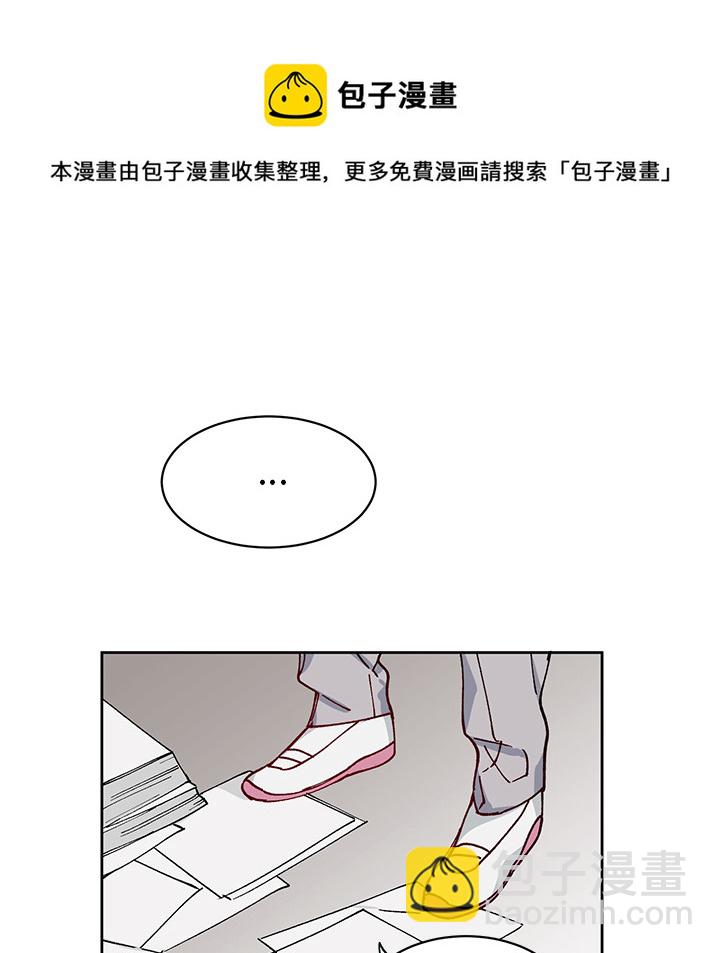 悅耳的花歌 - 第 4 話(1/2) - 7