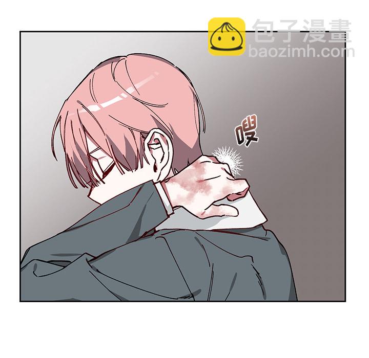 悅耳的花歌 - 第 4 話(1/2) - 1