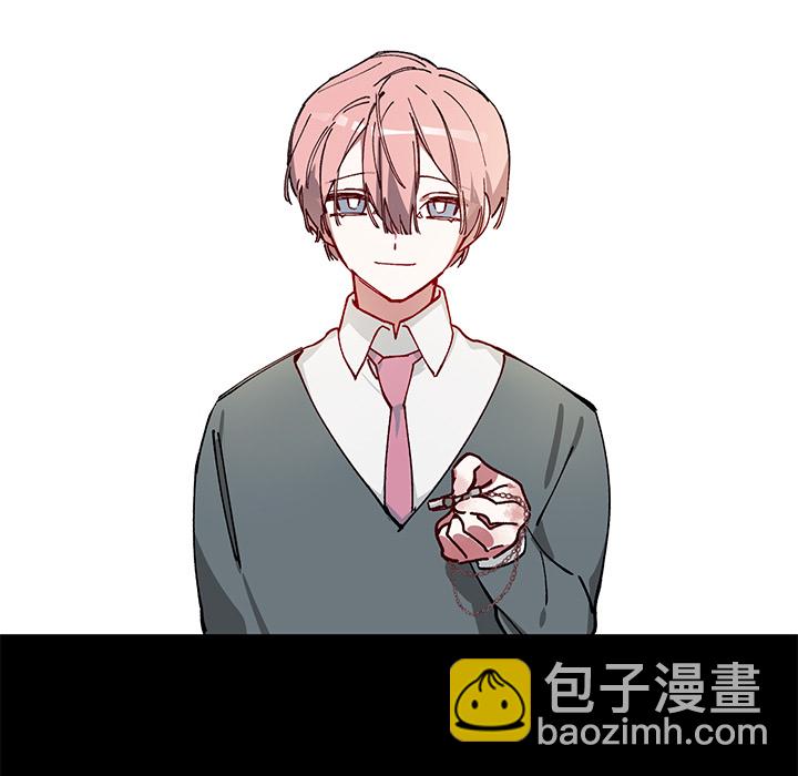 悅耳的花歌 - 第 4 話(1/2) - 4