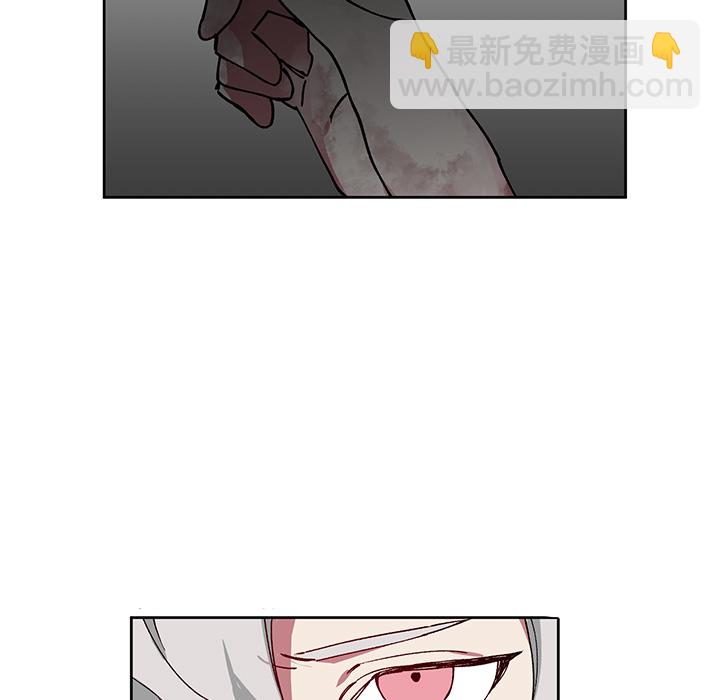 悅耳的花歌 - 第 4 話(2/2) - 2