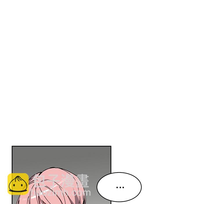 悅耳的花歌 - 第 4 話(1/2) - 6