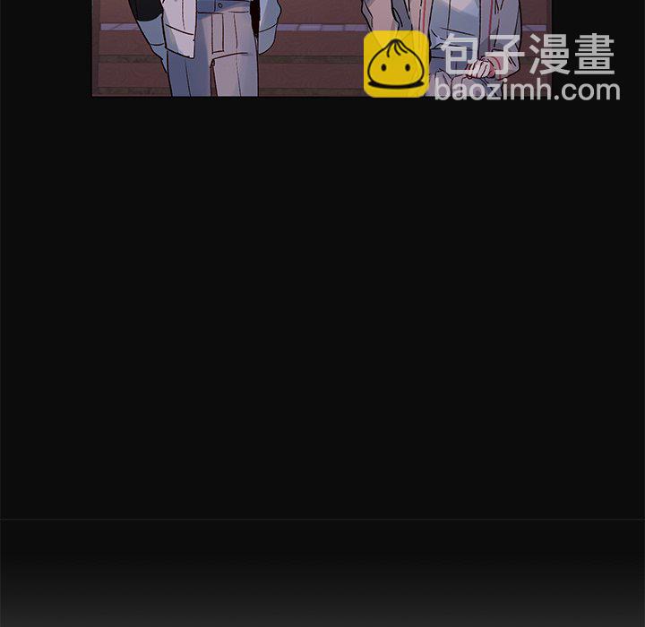 悅耳的花歌 - 第 32 話 - 3