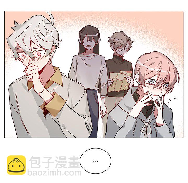 悅耳的花歌 - 第 32 話 - 6