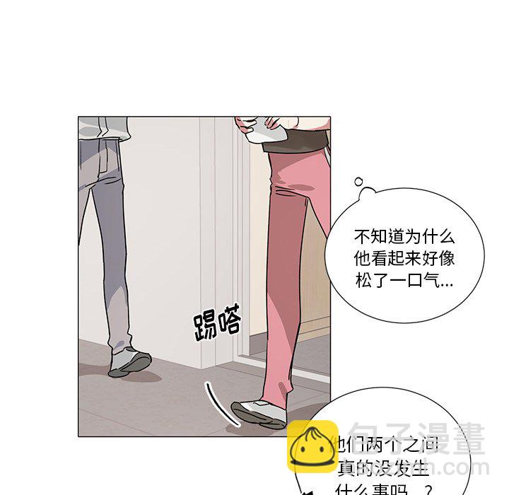 悅耳的花歌 - 第 38 話 - 4