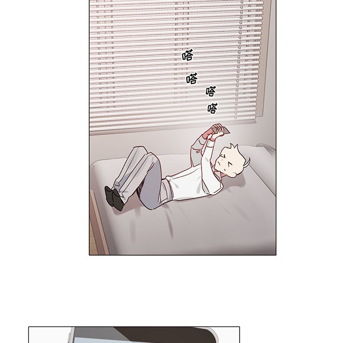 悅耳的花歌 - 第 40 話 - 5